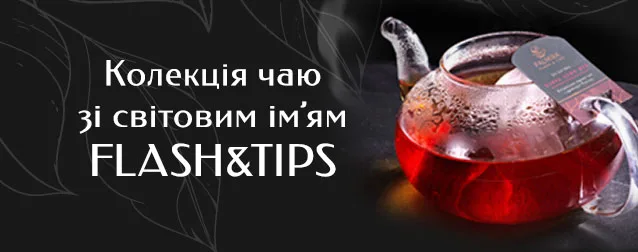 Банер «Flash&Tips»
